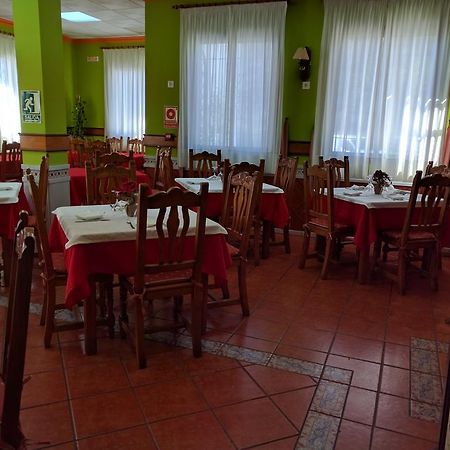 Hostal La Zamora Каркабуэй Экстерьер фото