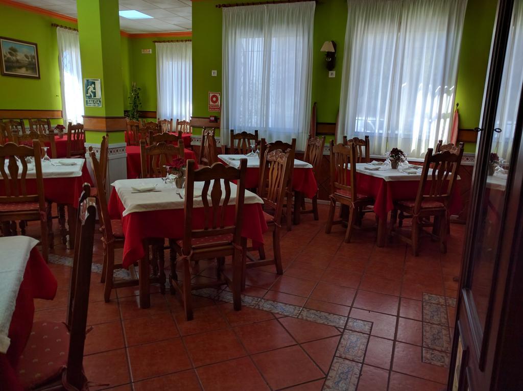 Hostal La Zamora Каркабуэй Экстерьер фото