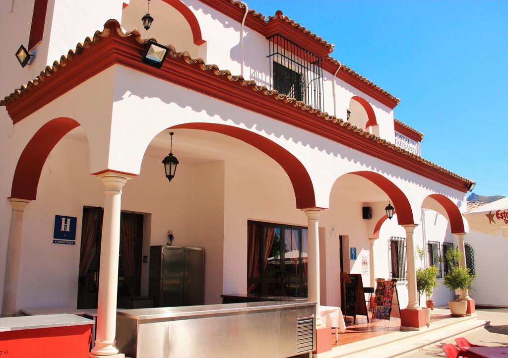 Hostal La Zamora Каркабуэй Экстерьер фото
