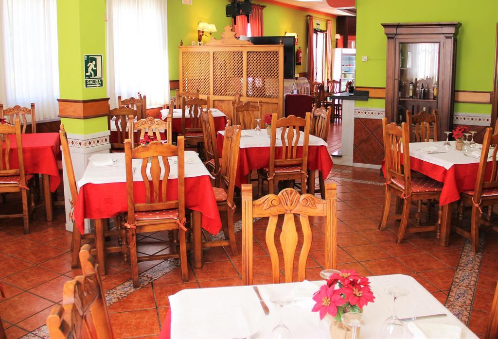 Hostal La Zamora Каркабуэй Экстерьер фото