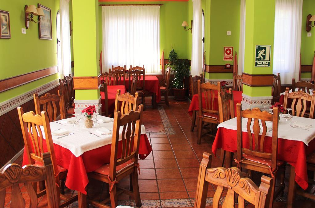 Hostal La Zamora Каркабуэй Экстерьер фото