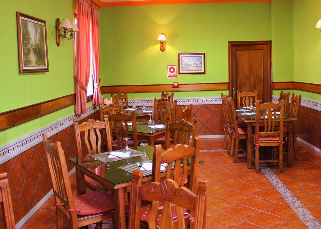 Hostal La Zamora Каркабуэй Экстерьер фото